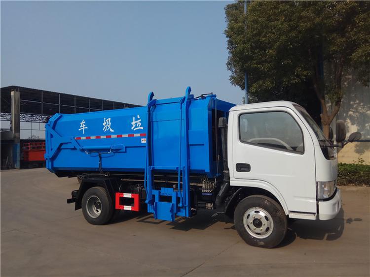 内蒙古扎赉煤业订购5方挂桶垃圾车