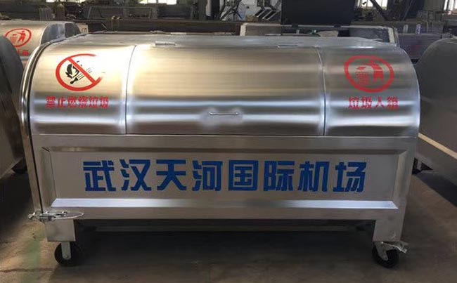 武汉天河机场订购30个3方不锈钢勾臂垃圾箱