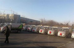 长春城市执法局订购10台长安3方车厢可卸式垃圾车