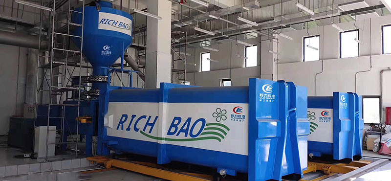 北京大兴国际机场招标移动压缩垃圾站项目