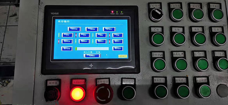 北京大兴国际机场招标移动压缩垃圾站项目