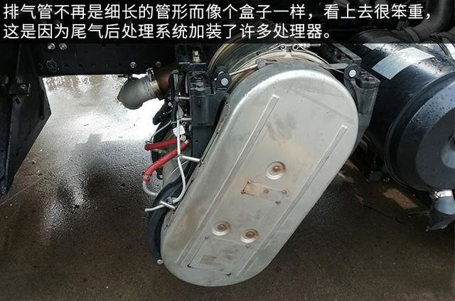 国六新款东风天锦KR系列环卫垃圾车底盘测评