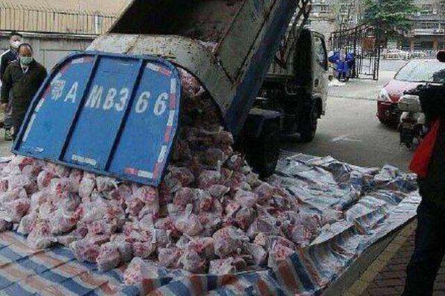 武汉市一社区工作人员用垃圾车运输冷鲜肉事件处理结果