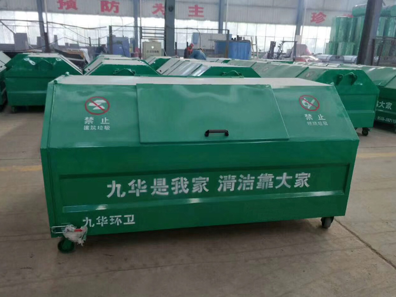 程力3方勾臂垃圾箱材质工艺说明