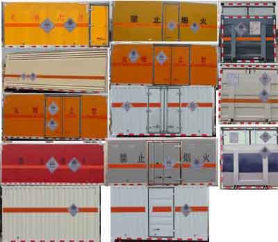 郑州用户在我厂订购可拉6类危险品的东风多利卡