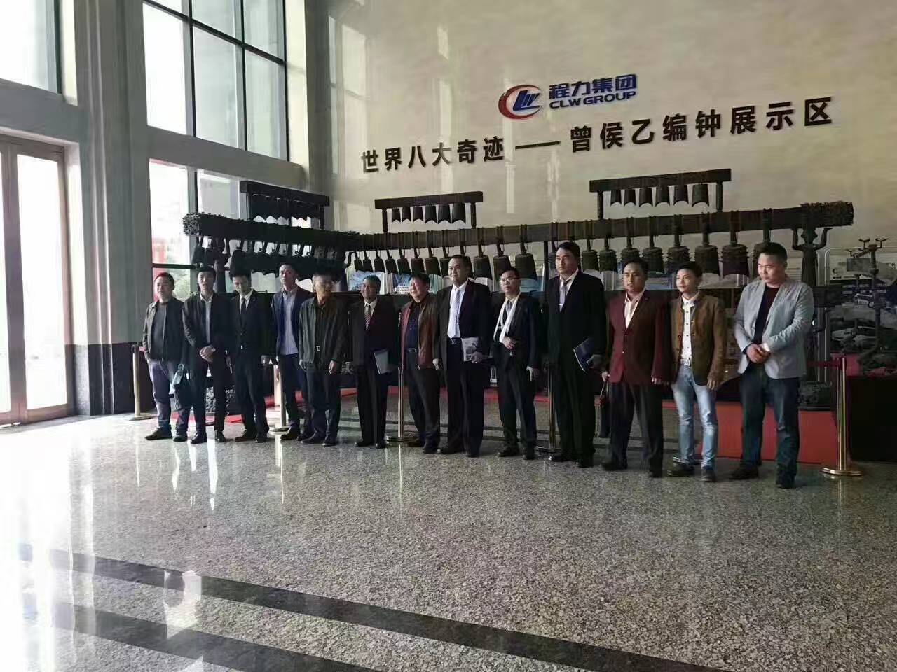 缅甸环保局领导带领多位市长来程力公司参观订