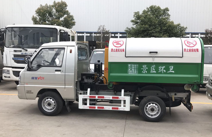 湖南怀化的陈总订购了两台福田驭菱拉臂式垃圾