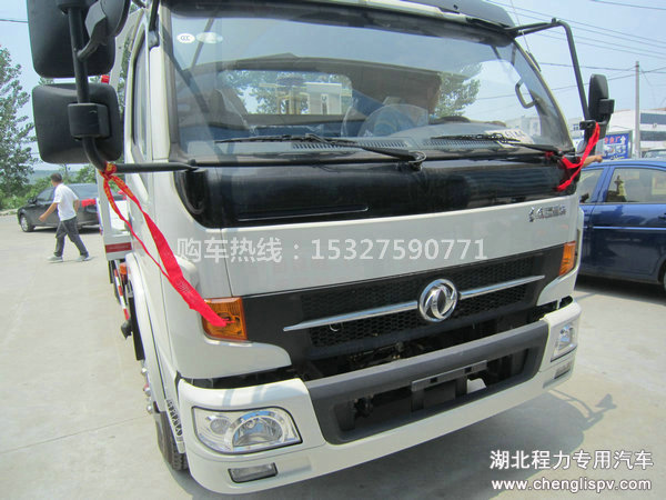 山西太原一宝马4S店在我厂定购一台东风凯普特平