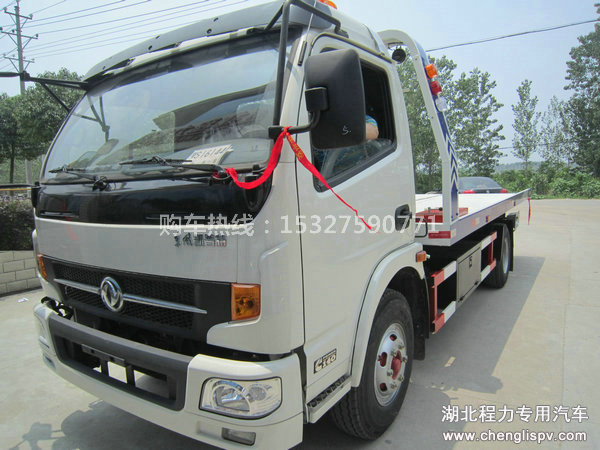 山西太原一宝马4S店在我厂定购一台东风凯普特平