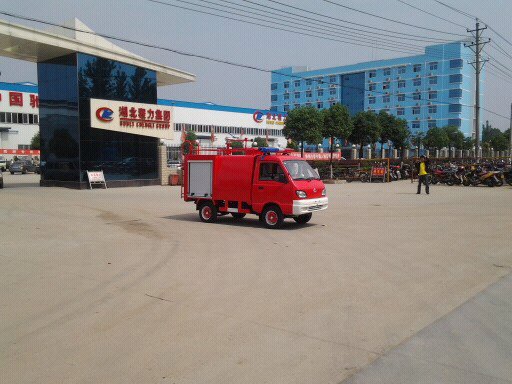 客户在我厂定购的一台长安小型消防车