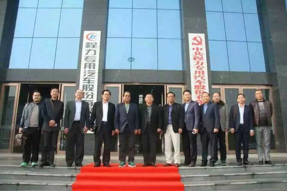 柬埔寨公安部领导来程力集团对订购的300台消防