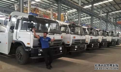 国外客户来厂验收东风153拖吊型清障车