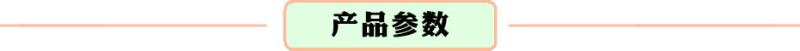 庆铃双排3.15米冷藏车