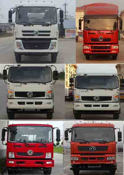 国五东风10-12方压缩式垃圾车图片二