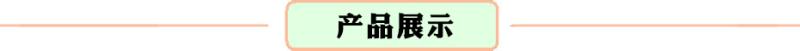 东风天锦6.8米冷藏车