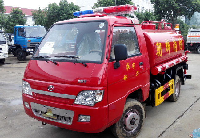 福田微型消防洒水车