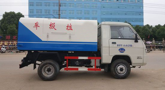福田小型自卸式垃圾车